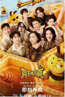 黑白爱情经典电影推荐